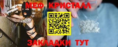 хмурый Симферополь