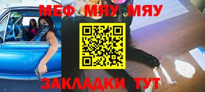 хмурый Симферополь