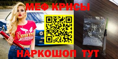 хмурый Симферополь