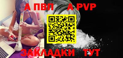 mdma Сибай