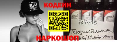 mdma Сибай