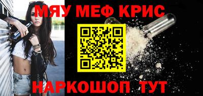 хмурый Симферополь