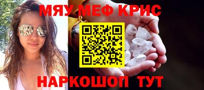 соль ск Сертолово