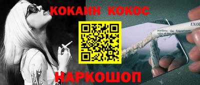 хмурый Симферополь