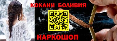 mdma Сибай
