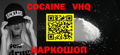 mdma Сибай