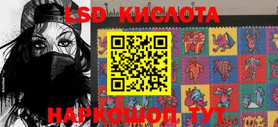 хмурый Симферополь
