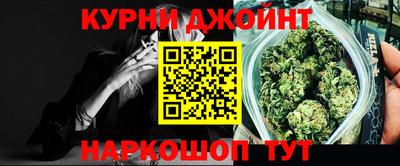 соль ск Сертолово