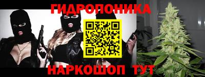 mdma Сибай