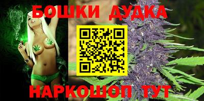 mdma Сибай