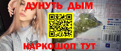 mdma Сибай
