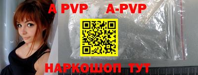 хмурый Симферополь