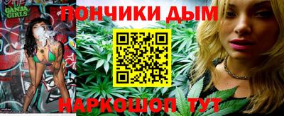 хмурый Симферополь