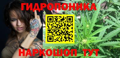 хмурый Симферополь