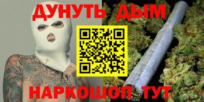 mdma Сибай