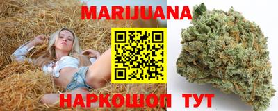 хмурый Симферополь