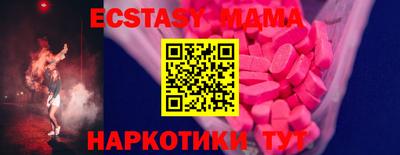 хмурый Симферополь