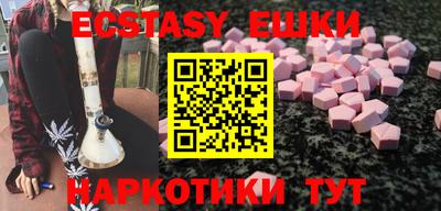 mdma Сибай