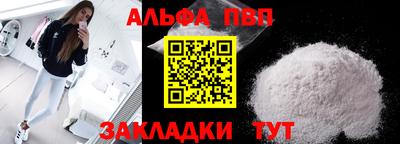 mdma Сибай