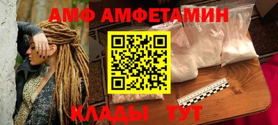 mdma Сибай