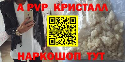 хмурый Симферополь