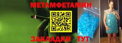 соль ск Сертолово