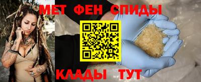 соль ск Сертолово
