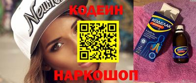 хмурый Симферополь