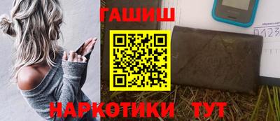 соль ск Сертолово