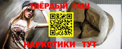 mdma Сибай