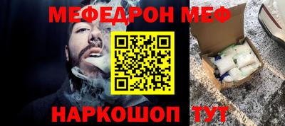 соль ск Сертолово
