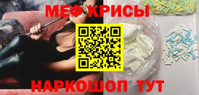 соль ск Сертолово
