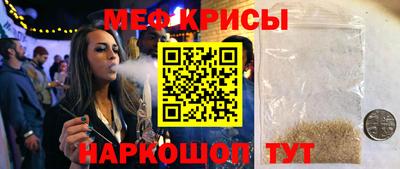 хмурый Симферополь